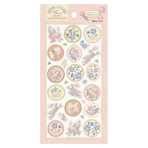 Stickers Nuku - Kanin