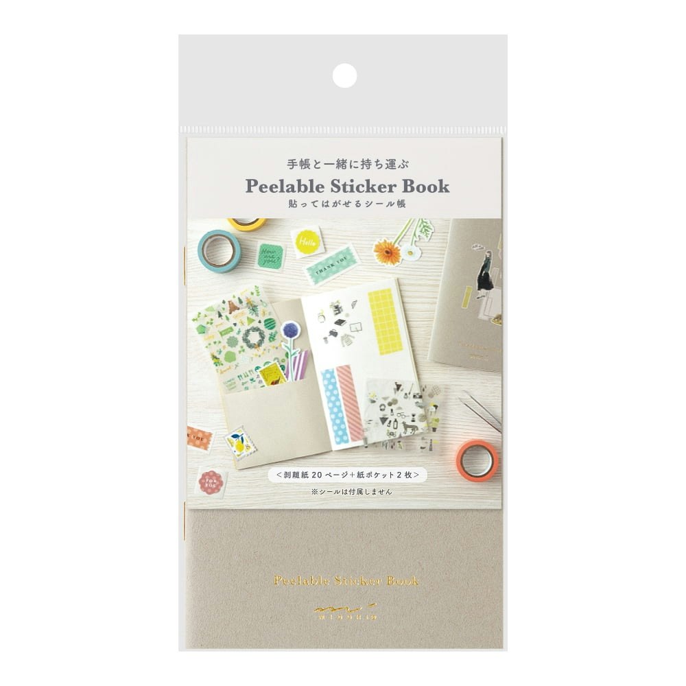 Midori Sticker Book with Pocket Gray
