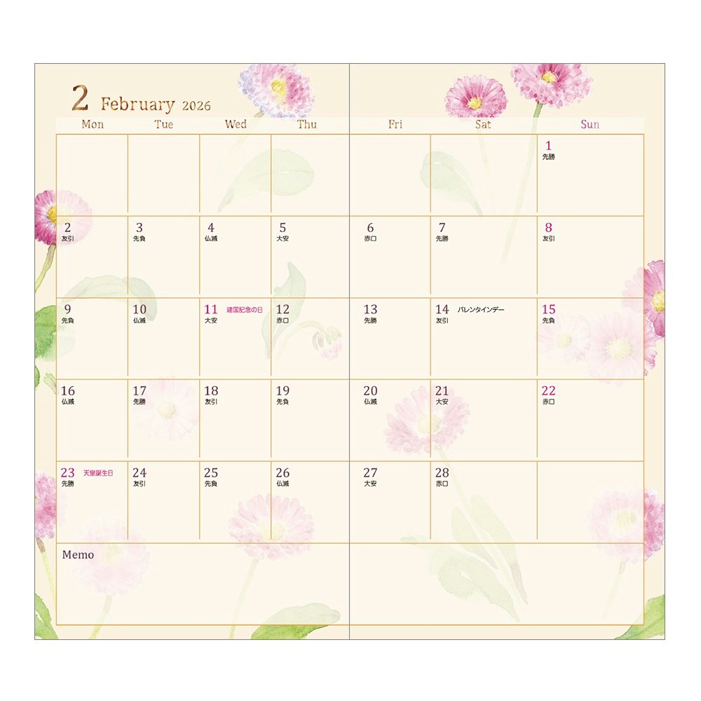 Midori 2026 Pocket Diary Slim Country Time Flower