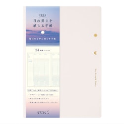 Midori 2026 Gradation Diary Day Length B6 Ivory
