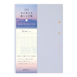 Midori 2026 Gradation Diary Day Length B6 Light Purple