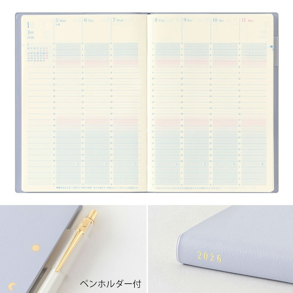 Midori 2026 Gradation Diary Day Length B6 Light Purple