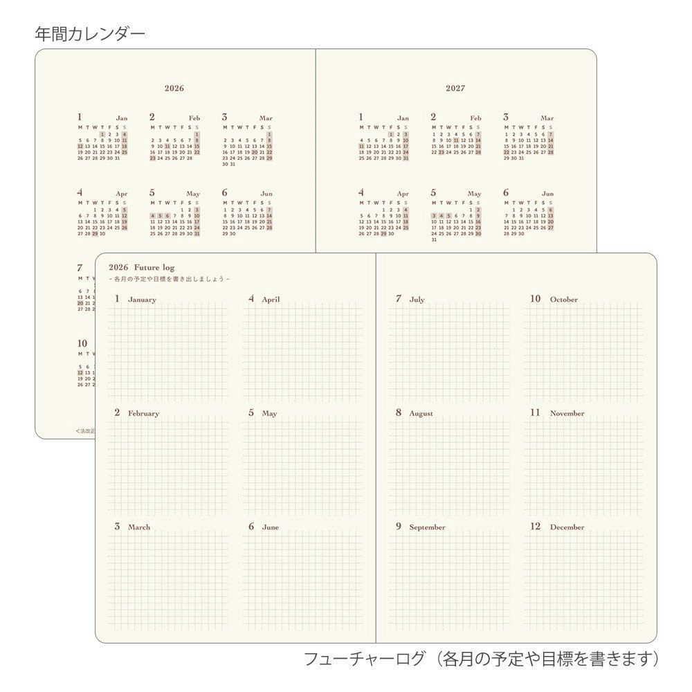 Midori 2026 Diary Hibino A6 Camel
