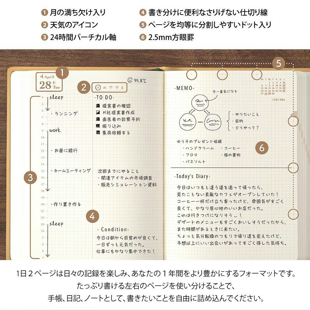 Midori 2026 Diary Hibino A6 Camel