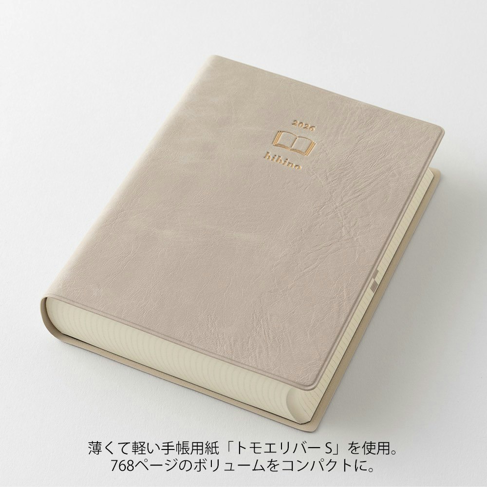 Midori 2026 Diary Hibino A6 Grey