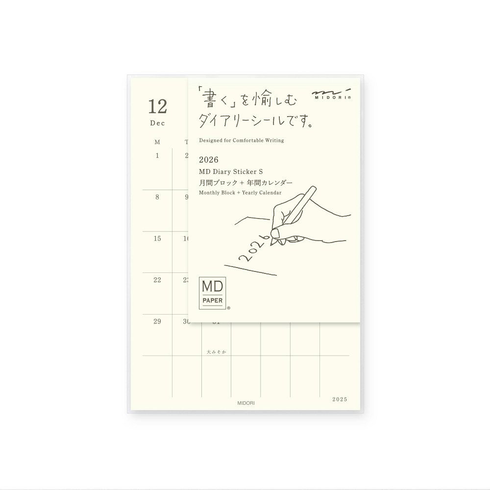 Midori 2026 MD Diary Sticker S