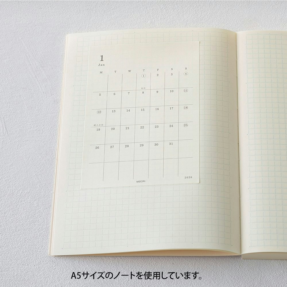 Midori 2026 MD Diary Sticker S