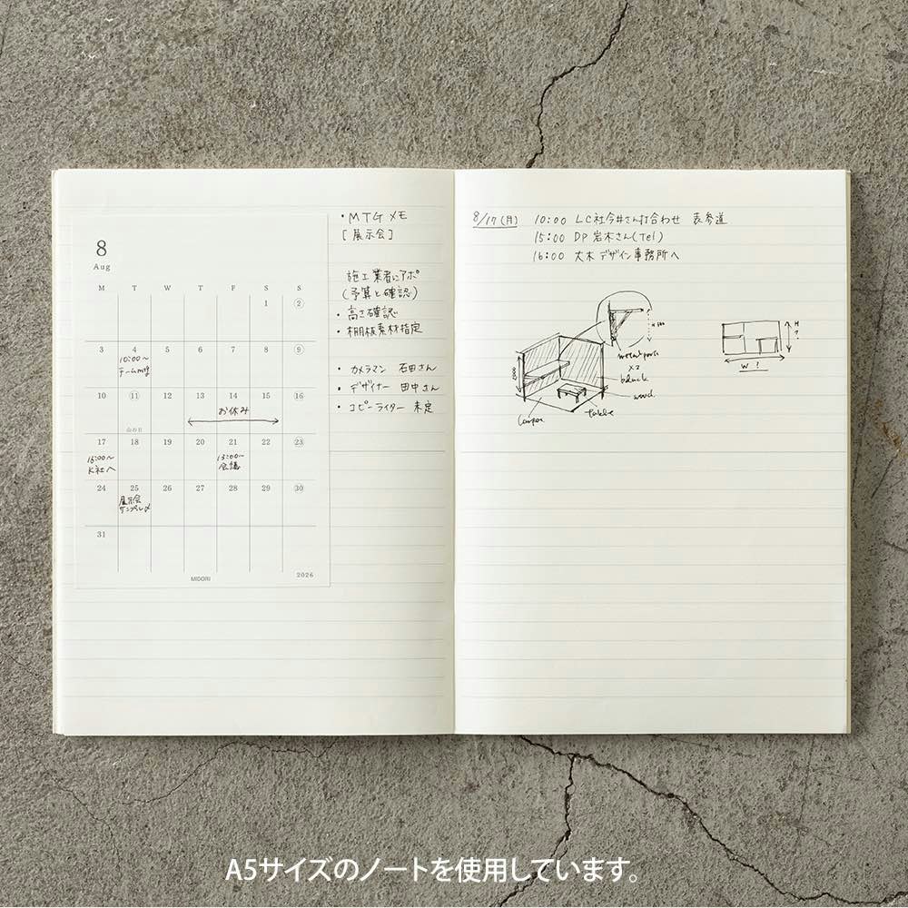 Midori 2026 MD Diary Sticker L