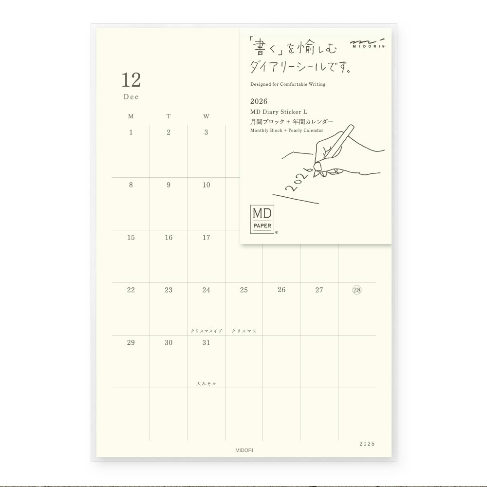 Midori 2026 MD Diary Sticker L
