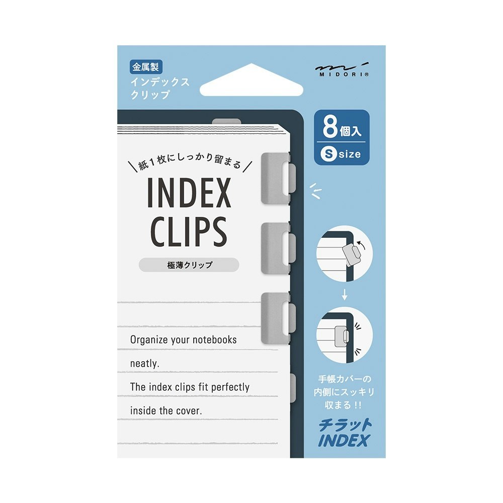 Midori Index Clip S Chiratto Silver