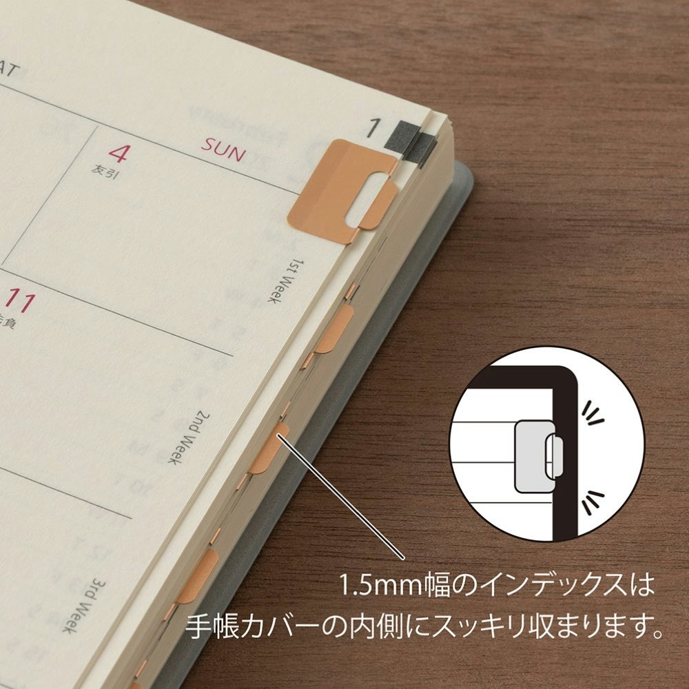 Midori Index Clip S Chiratto Orange