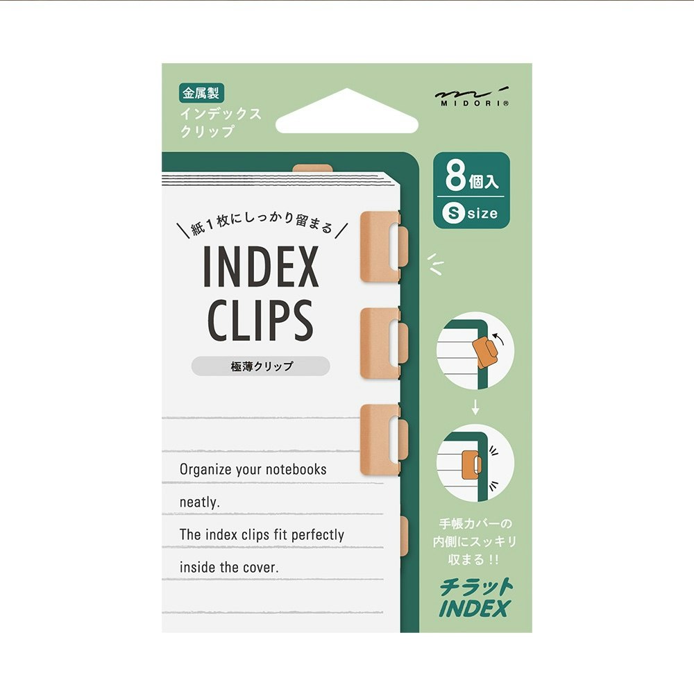 Midori Index Clip S Chiratto Orange