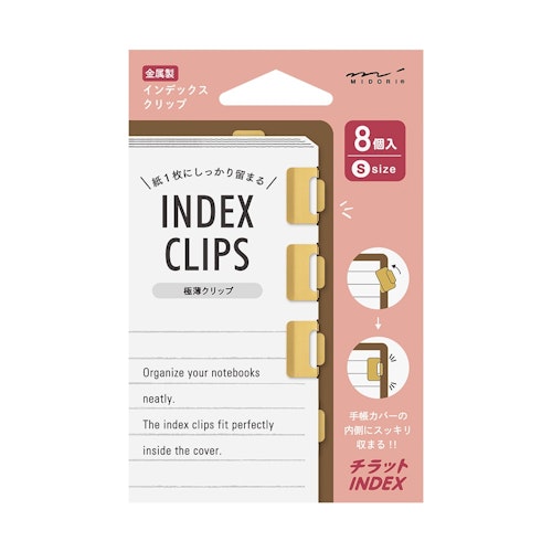 Midori Index Clip S Chiratto Brass