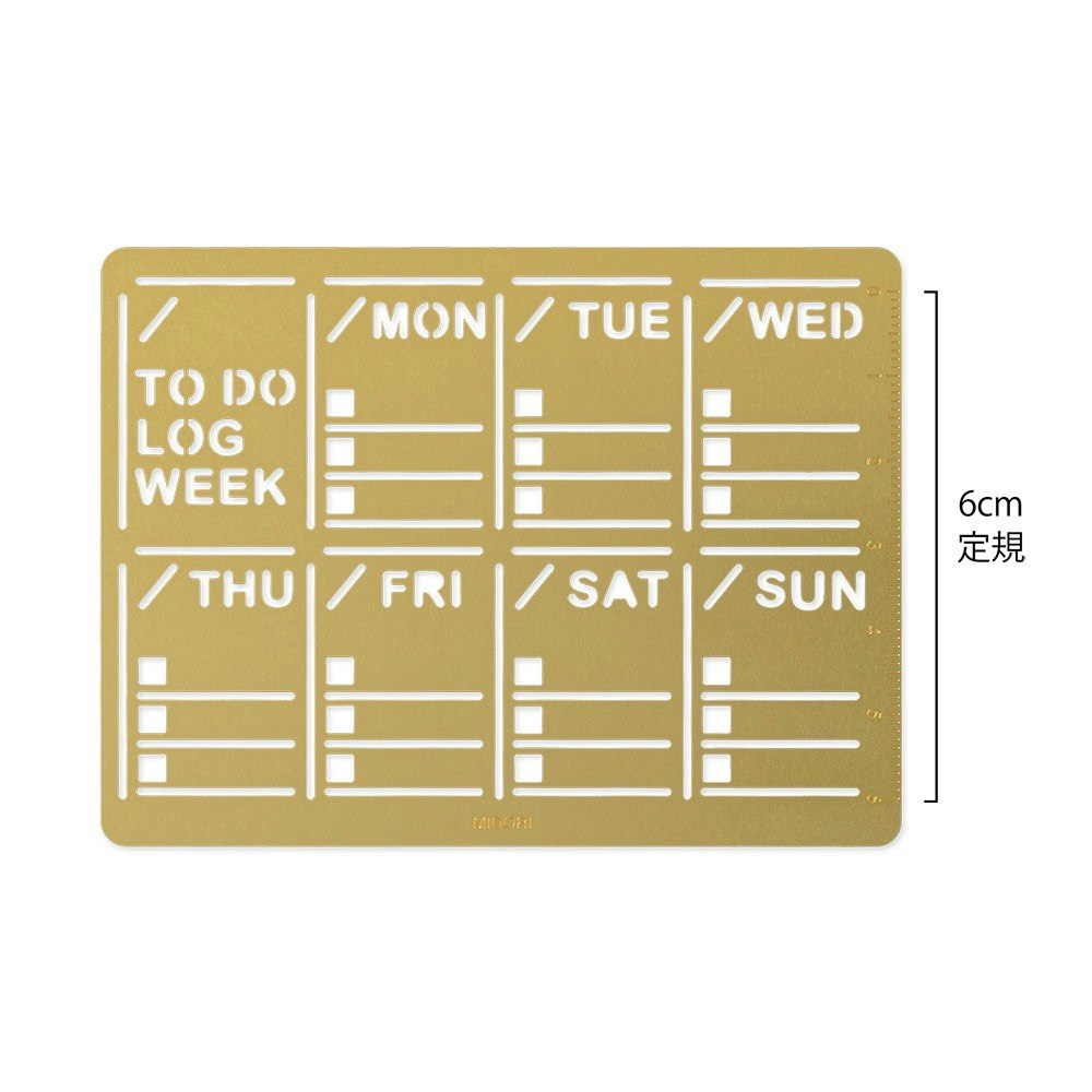 Midori Diary Template Weekly Block