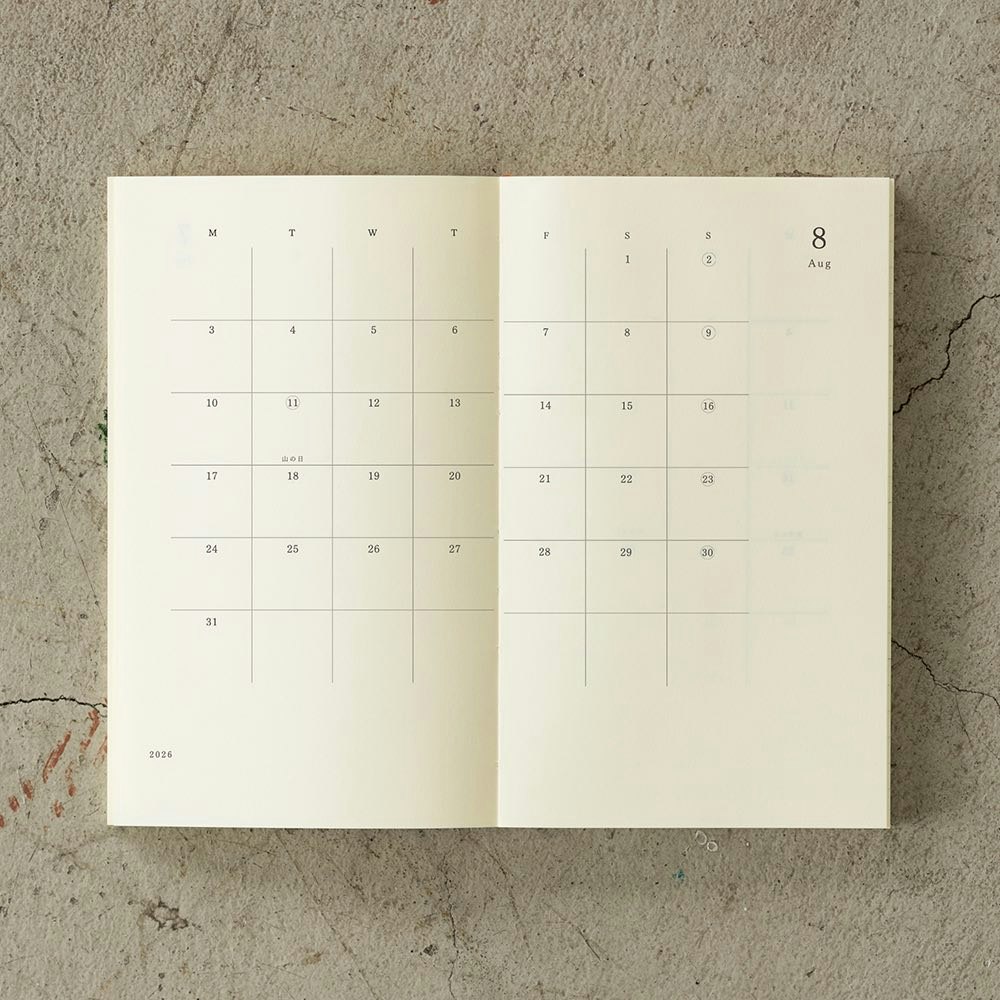 MD Notebook Diary B6 Slim 2026