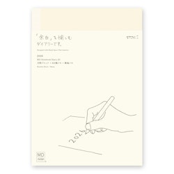 MD Notebook Diary A5 2026