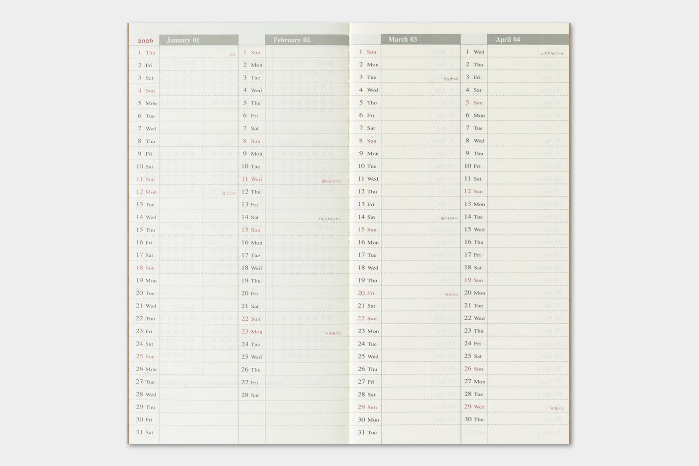 2026 Diary Refill (Weekly + memo) - Regular Size // Traveler's Notebook