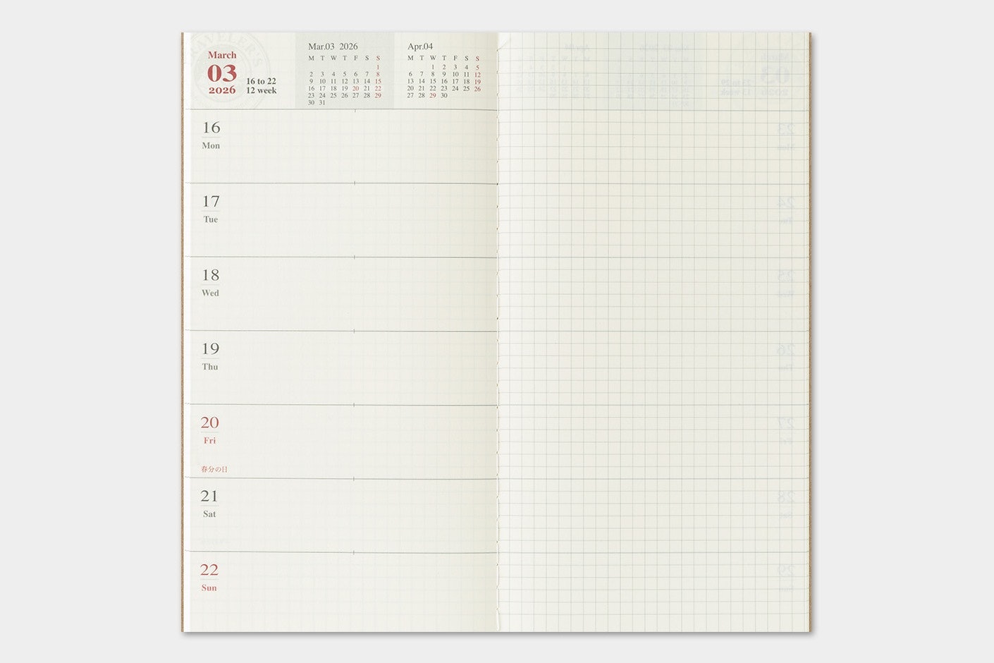 2026 Diary Refill (Weekly + memo) - Regular Size // Traveler's Notebook