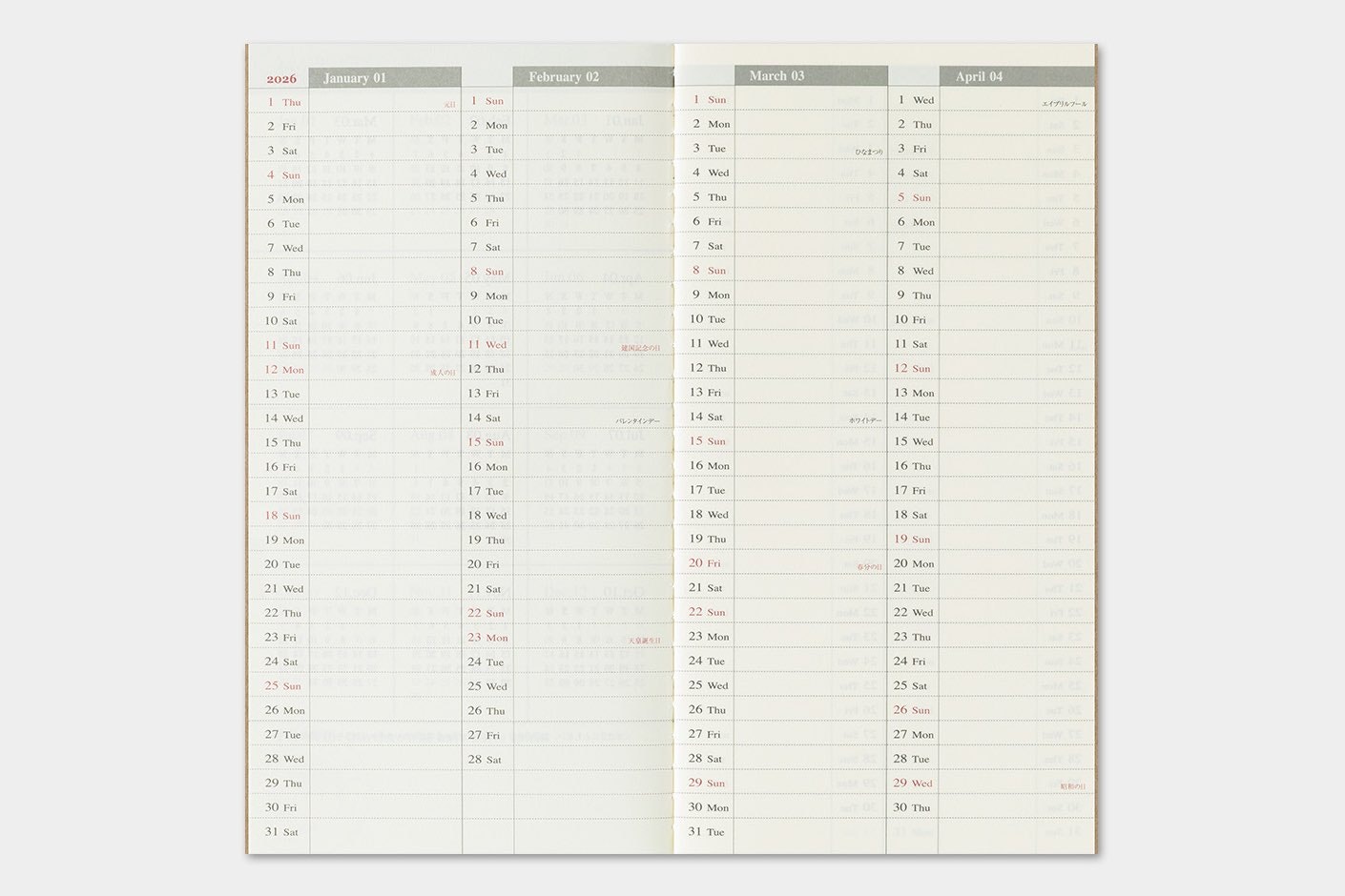 2026 Diary Refill (Weekly Vertical) - Regular Size // Traveler's Notebook