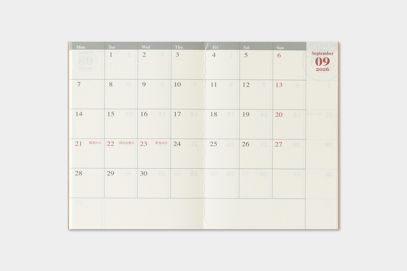 2026 Diary Refill (Monthly) - Passport Size // Traveler's Notebook