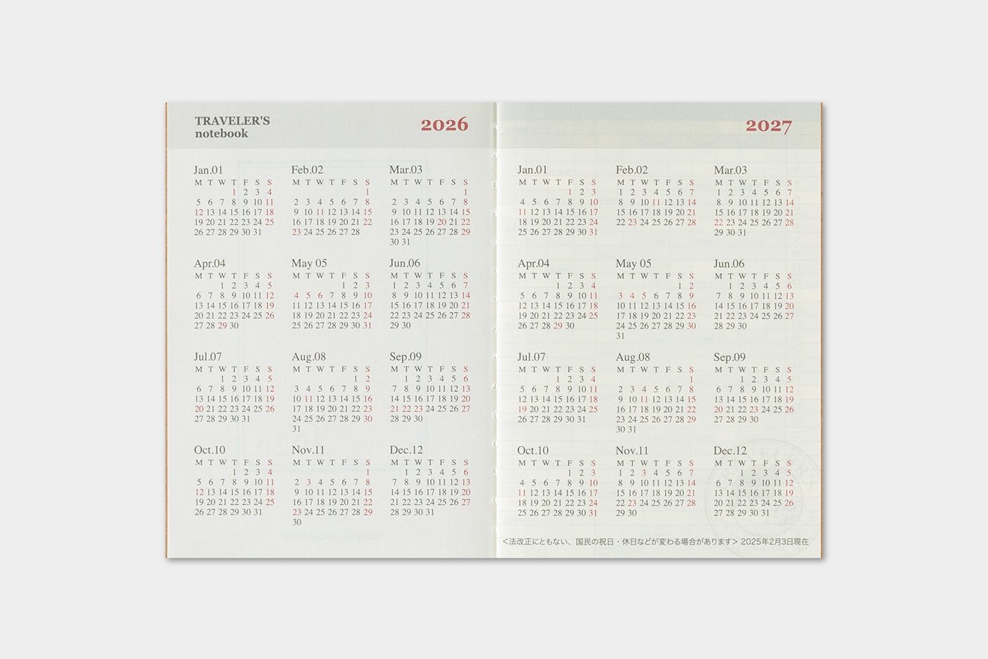2026 Diary Refill (Monthly) - Passport Size // Traveler's Notebook