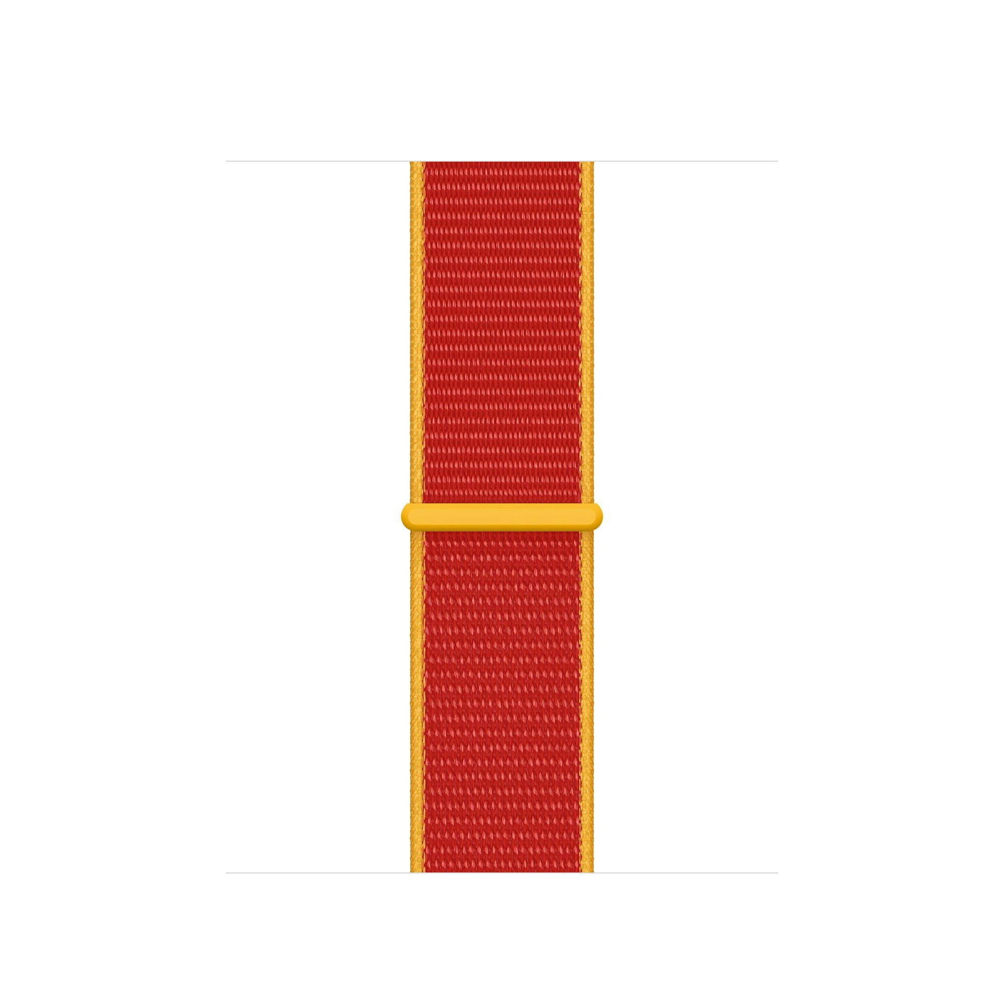 China - Sport Loop • Apple Watch Armband