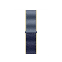 Alaskan Blue - Sport Loop • Apple Watch Armband