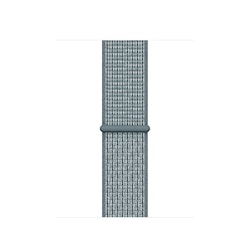 Celestial Teal - Sport Loop • Apple Watch Armband