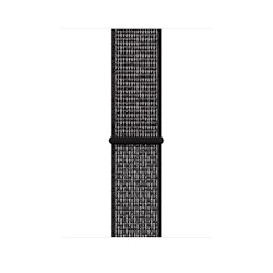 Shadow - Sport Loop • Apple Watch Armband