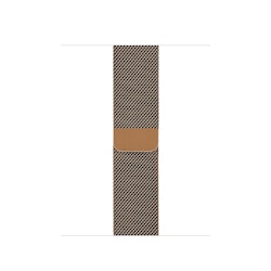 Bronze - Milanese Loop • Apple Watch Armband