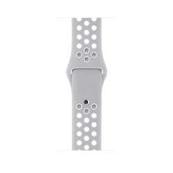 Platinum / White - Sport Band • Apple Watch Armband