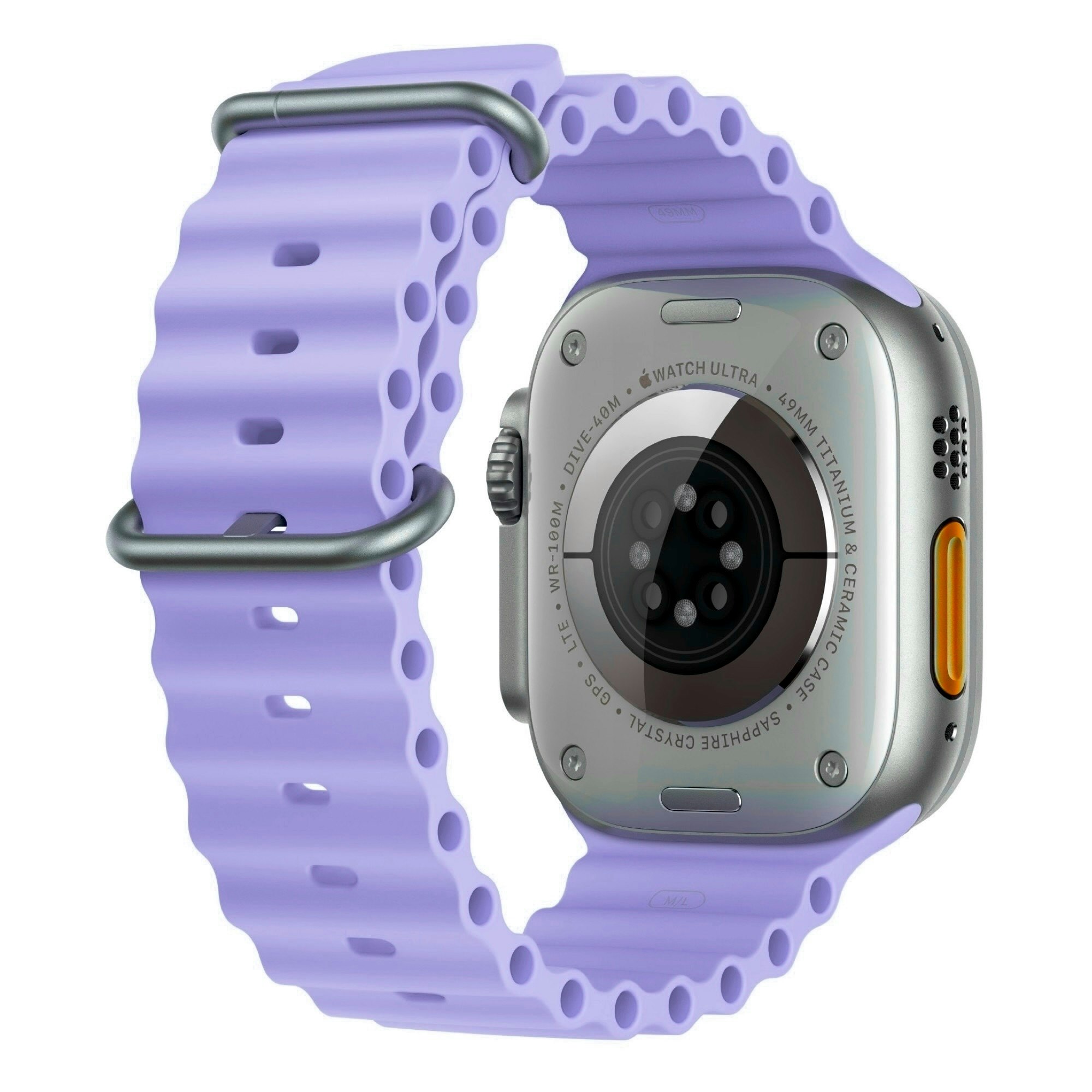 Lilac - Ocean Band • Apple Watch Armband