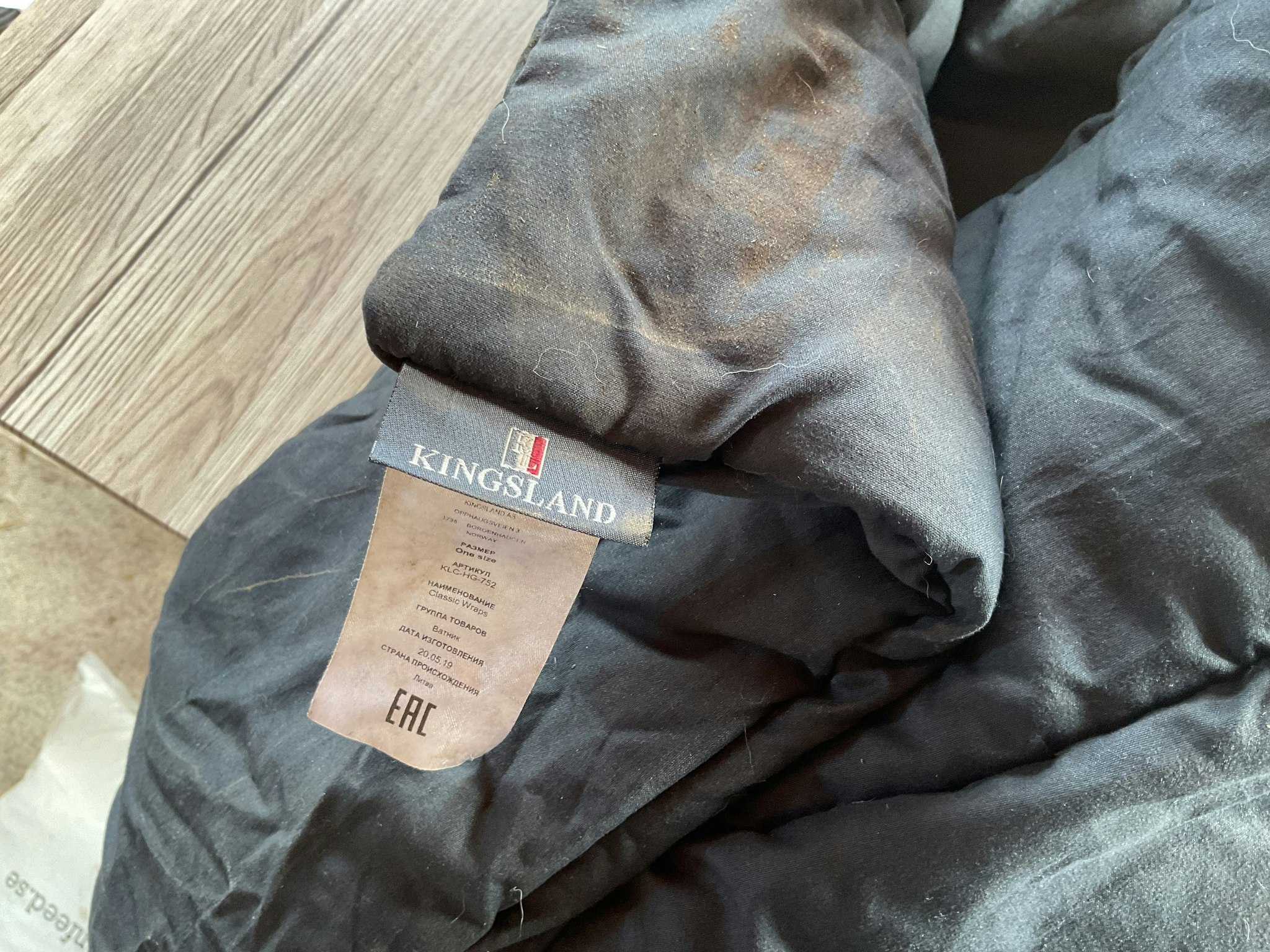 Kingsland paddar,2-pack,svarta,80*45