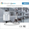 Milesight EM500-PP Pipe pressure Sensor