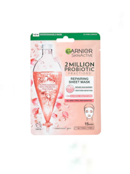 Garnier SkinActive 2 Million Probiotics Fractions Repairing-  Sheet Mask