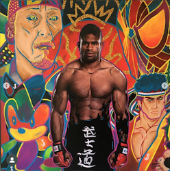 OVEREEM (Såld)
