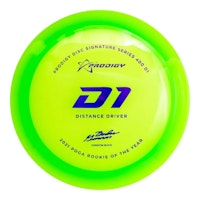 D1 400 - Gannon Buhr 2022 Signature Series