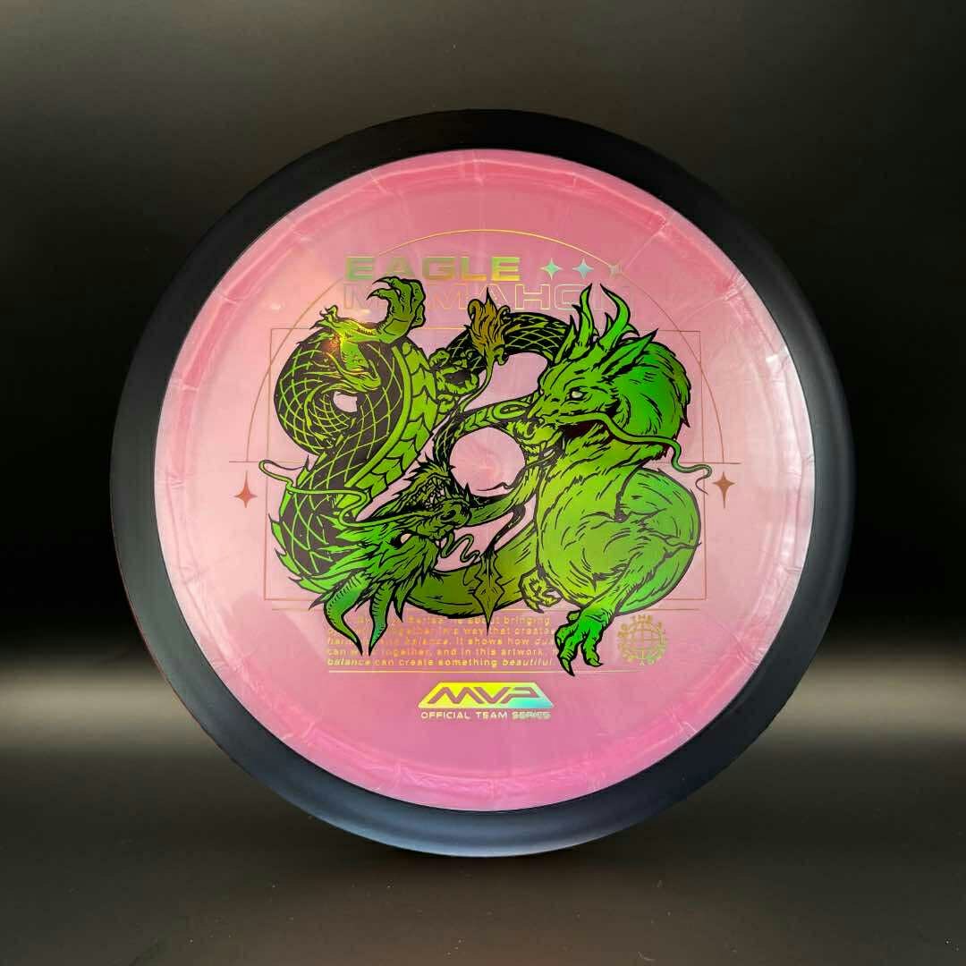 Ny Release Plasma Dimension Eagle McMahon