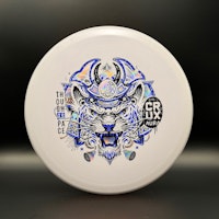 Aura Crux