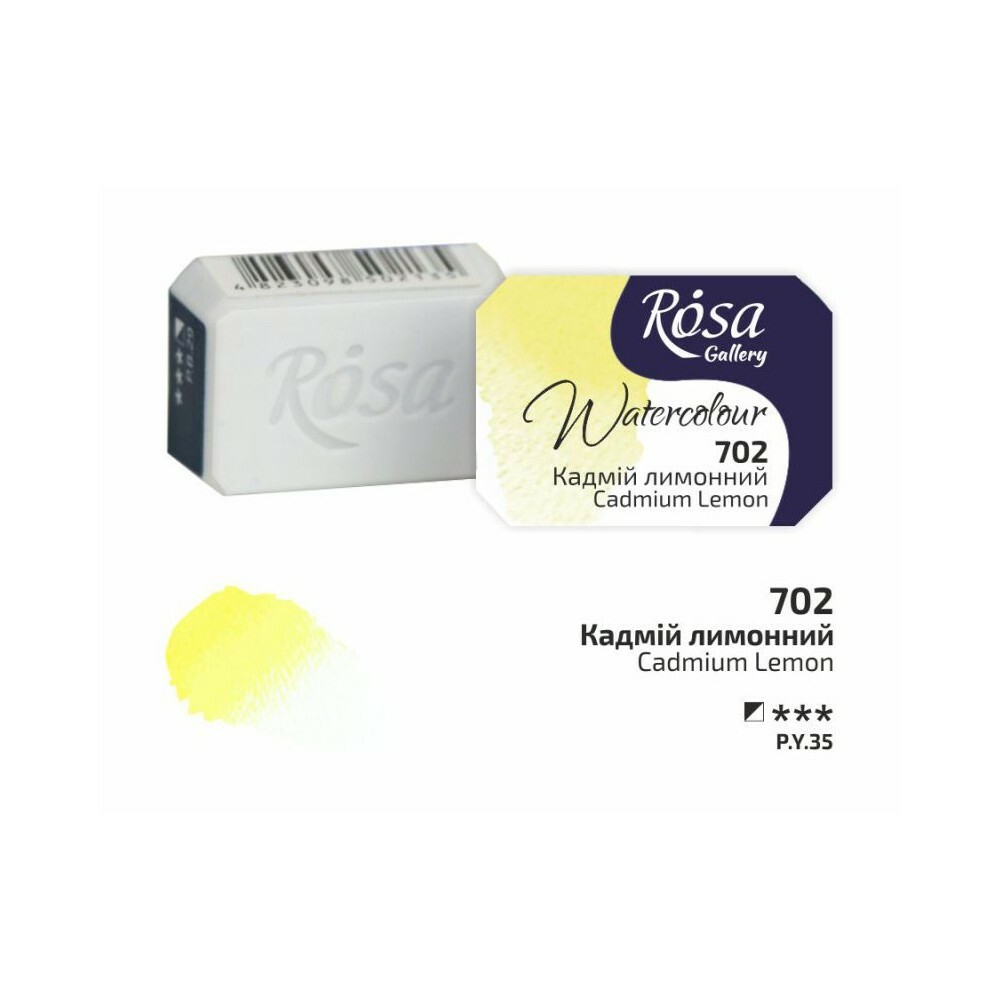 Rosa akvarellfärg Gallery-702 Cadmium Lemon