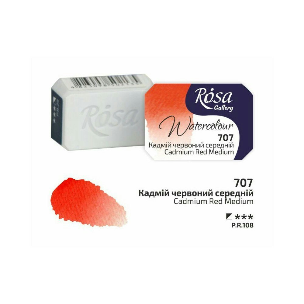 Rosa akvarellfärg Gallery-707 Cadmium Red Medium