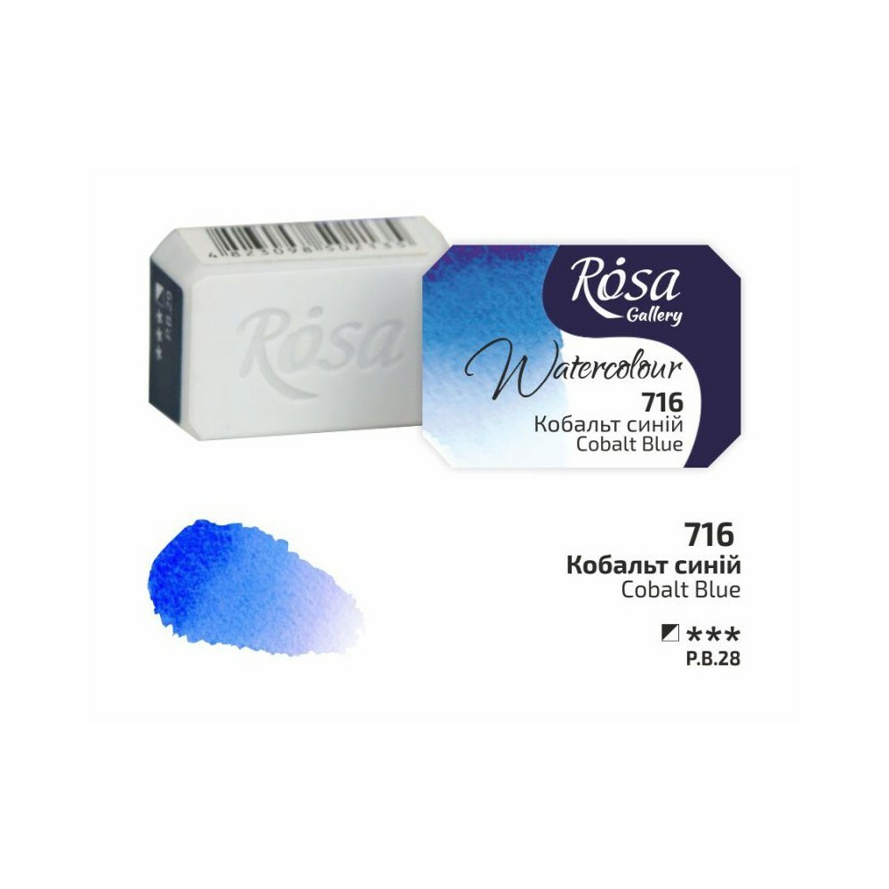 Rosa akvarellfärg Gallery-716 Cobalt Blue
