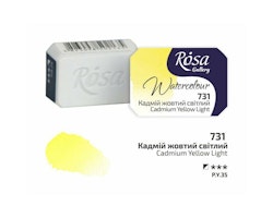Rosa akvarellfärg Gallery-731 Cadmium Yellow Light