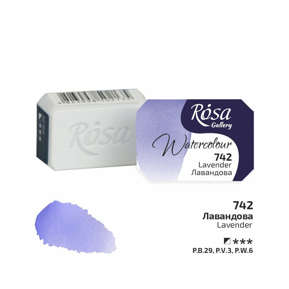 Rosa akvarellfärg Gallery-742 Lavender