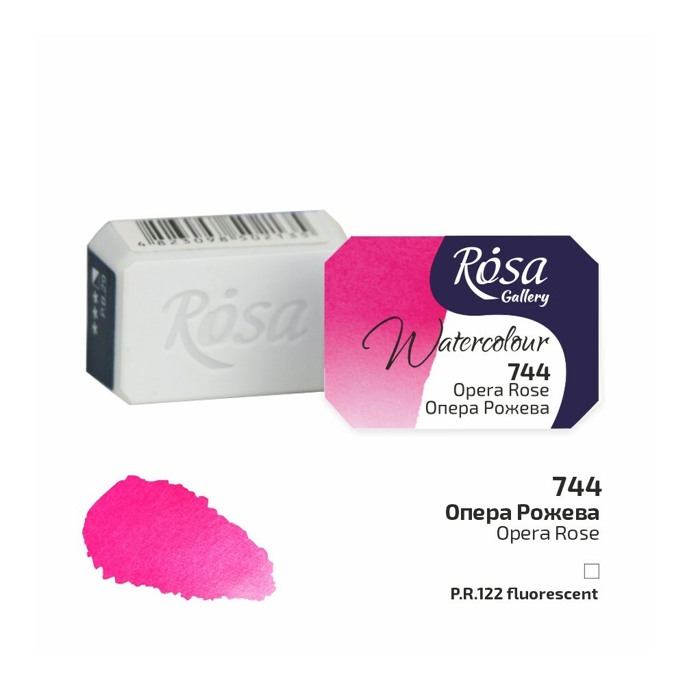 Rosa akvarellfärg Gallery-744 Opera Rose