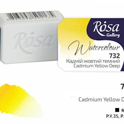 Rosa akvarellfärg Gallery-732 Cadmium Yellow Deep