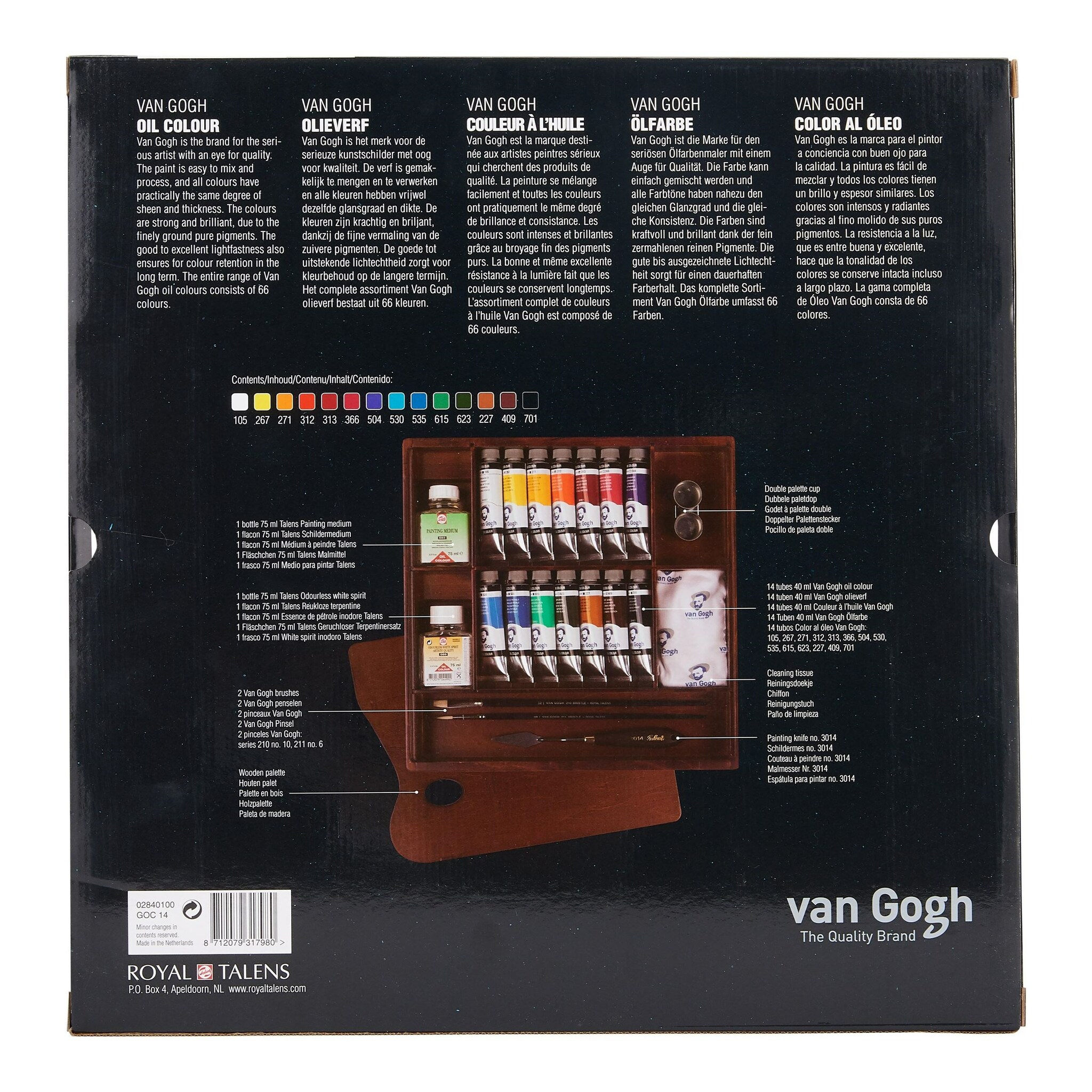 Van Gogh-inspiration wooden box-14 färger+tillbehör