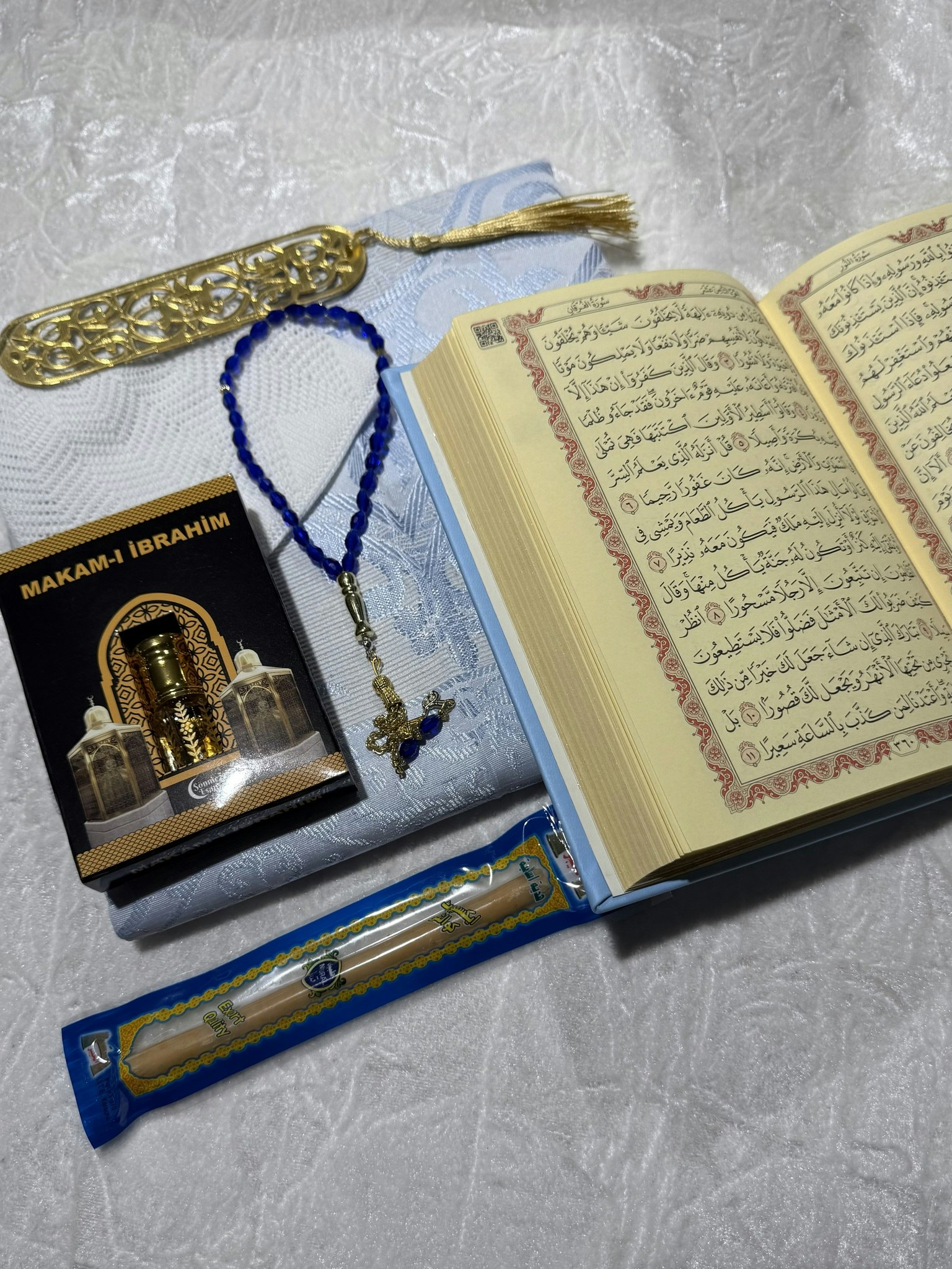 Quranbox blå stor