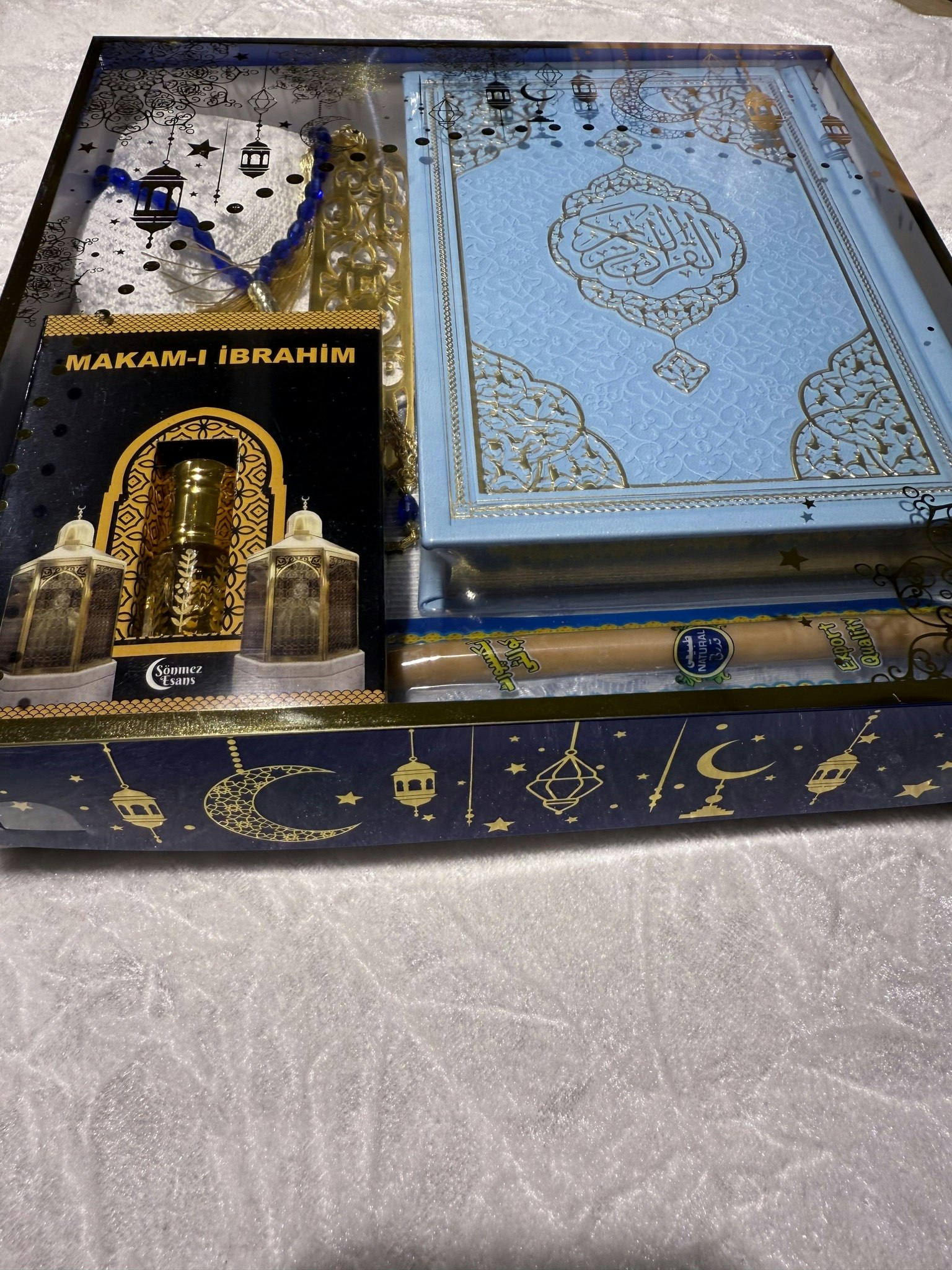 Quranbox herre medium
