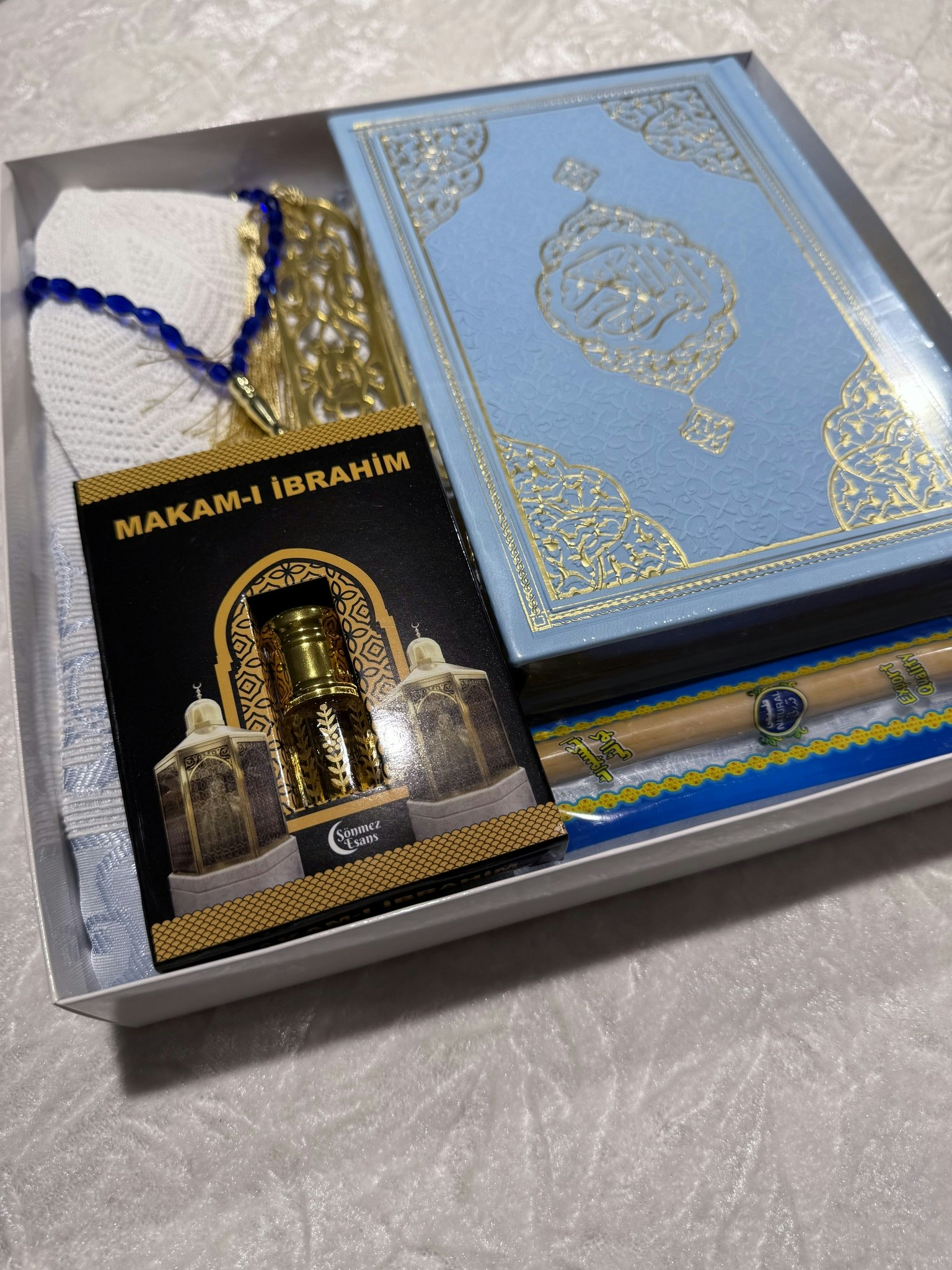 Quranbox herre medium
